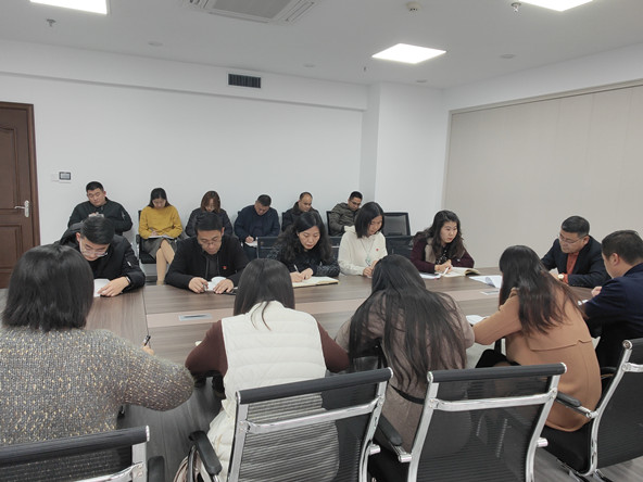 11.23 2.jpg 11.23 2.jpg