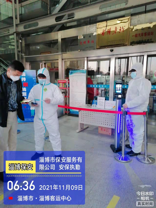 微信圖片_20211109095444.jpg 微信圖片_20211109095444.jpg